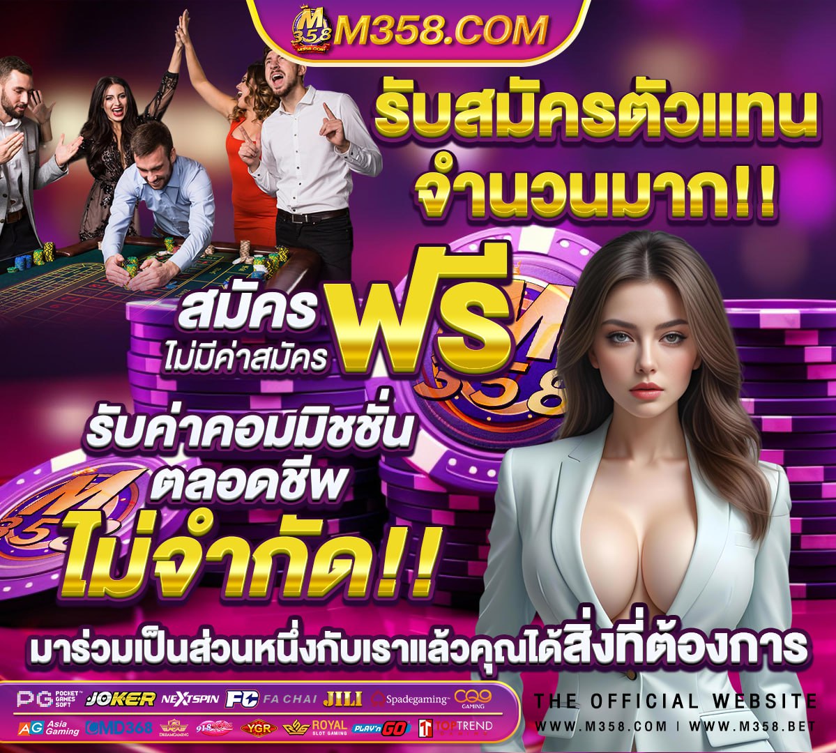 pg slot เครดิตฟรี บาท